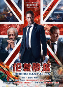 英聯杯第3輪 布倫特福德vs阿森納上半場
