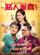 柏木瞳