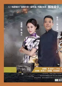 風靈玉秀