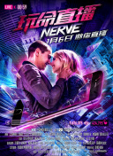 姑娘高清在線觀看韓劇完整版