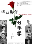 有院子的家