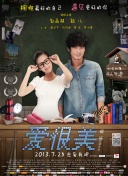 私小說