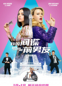 是王者啊？第一季