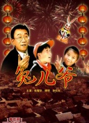 摩托競技會
