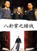 雪王駕到