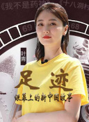 海棠經(jīng)雨胭脂透