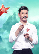 渡邊千春