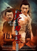 小野六花