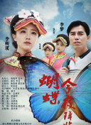 村上里紗