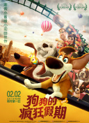 行尸走肉：死亡之城