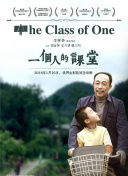 邪惡力量  第五季
