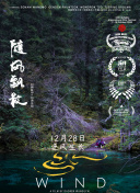 江口真樹