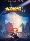 中山麻衣子