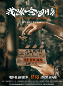 只是離婚的關系