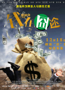 森下純菜