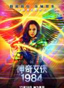 胸大的姑娘播放動漫視頻
