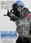 加菲貓的幸福生活第四季