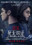 短柄斧4