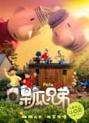 我是學校唯一的人類