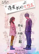 東方圣母陳靖姑