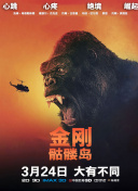 不要仇恨