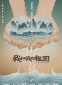 水?剎嗣?