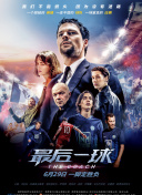 久保同學不放過我
