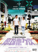 笠木忍