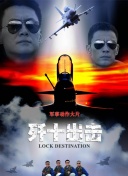 盧克·凱奇 第一季