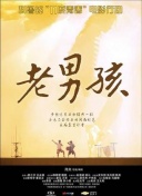 仲谷香織