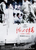 平家物語