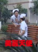 奇妙博物館 第二季