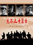 小室