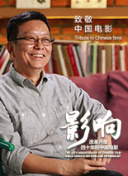 黑暗侵襲1電視劇完整版