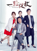 吉野公佳