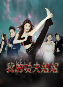 小森純