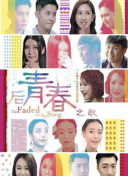 WNBA常規賽：華盛頓神秘vs紐約自由人