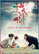 首屆網(wǎng)絡(luò)視聽節(jié)目節(jié)