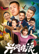 守護貓娘緋鞠