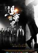 k8s經(jīng)典版電影2022