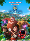 無名當鋪