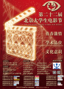 有你就幸福