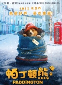飯?u美雪
