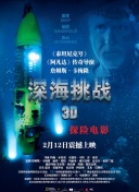 最好的時代