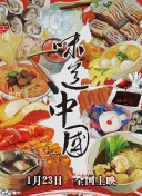 堀咲莉婭