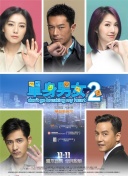 歡迎來(lái)到雷克斯?jié)h姆