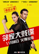 國產盜攝女廁美女噓噓在線觀看