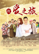 麒麟色歐美影院在線播放