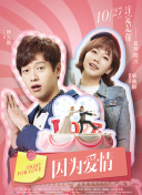 桃色圣春女學(xué)園