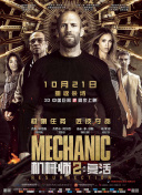 開局覺醒劍武魂